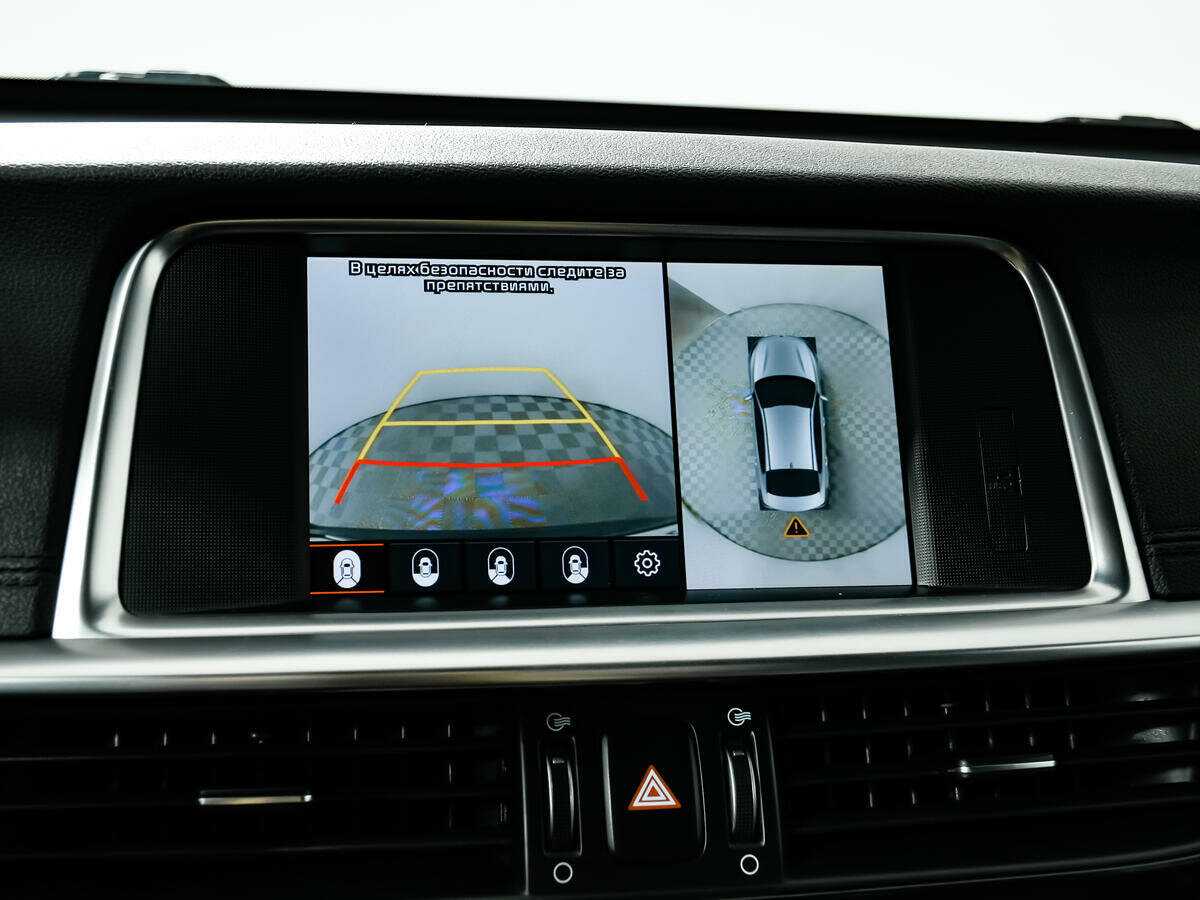 Киа Оптима б/у, 2018, Автоматическая. Фото: #11