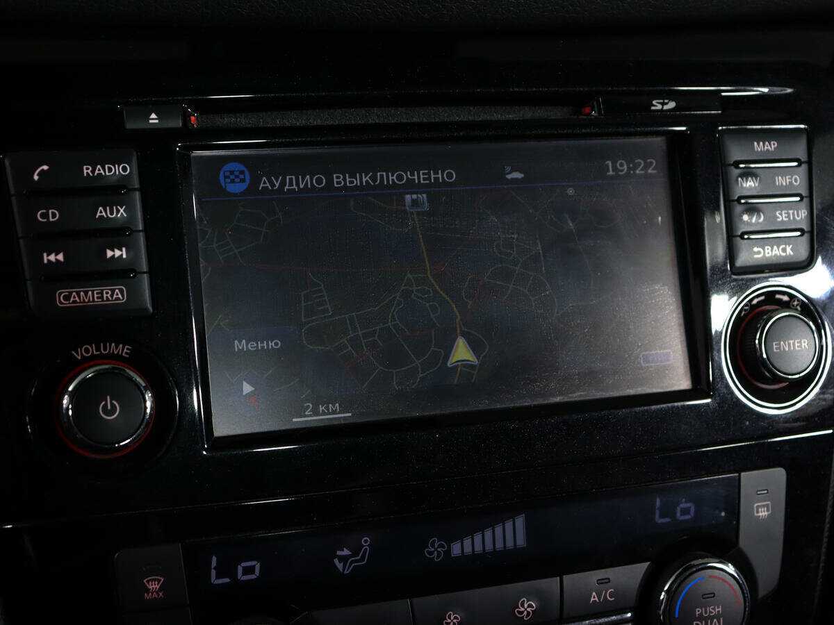 Ниссан Кашкай б/у, 2017, Вариатор. Фото: #22