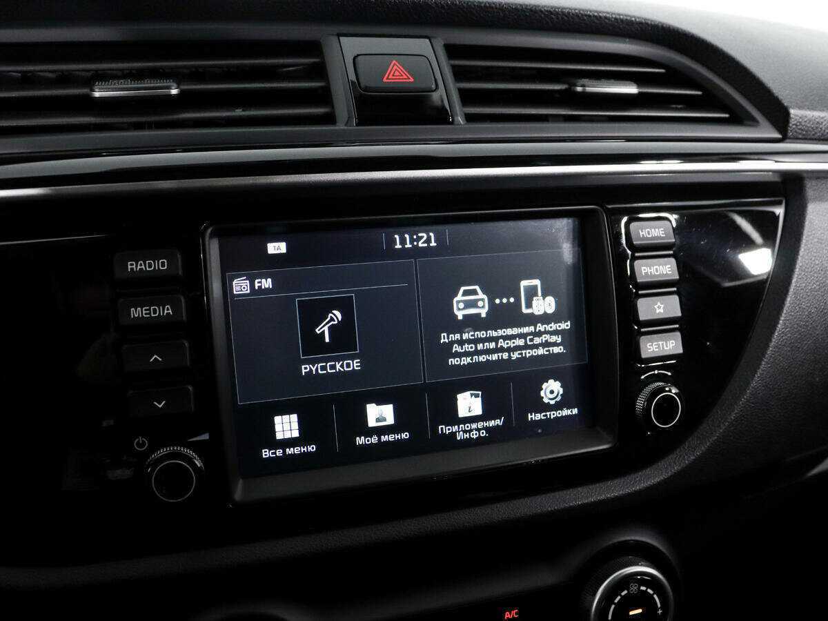 Киа Рио б/у, 2020, Автоматическая. Фото: #15