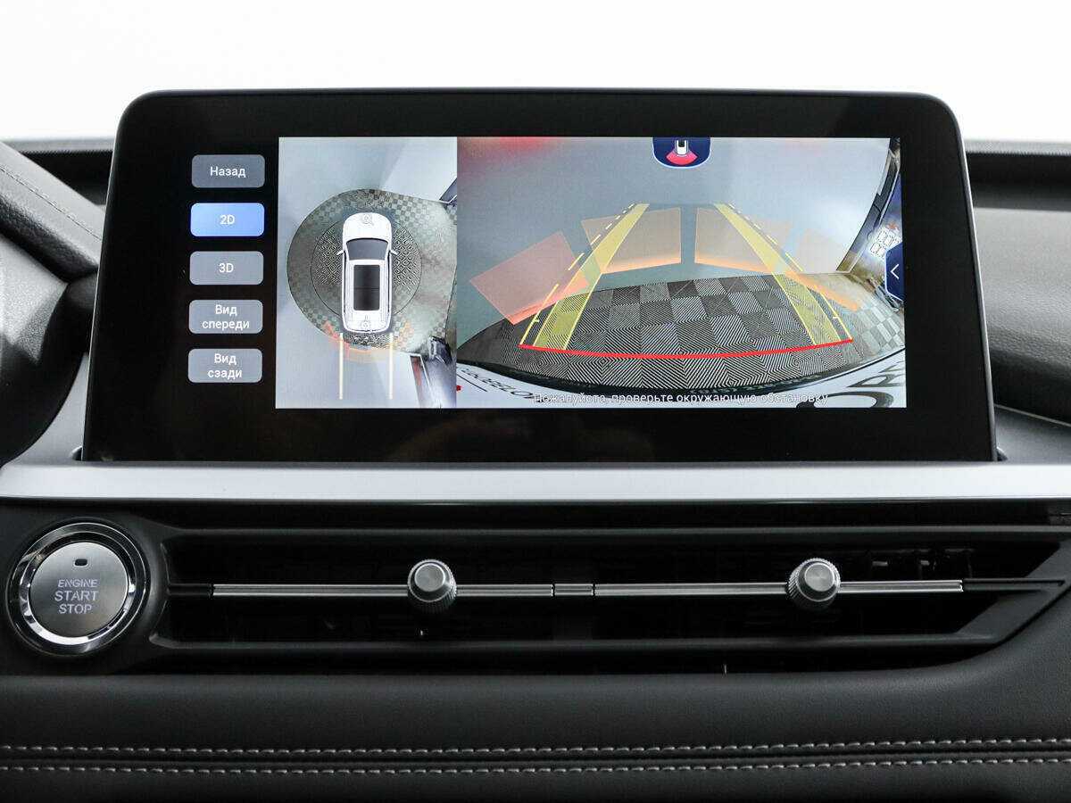 Чери Тигго 7 Про б/у, 2022, Вариатор. Фото: #15