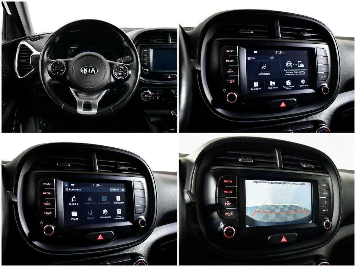 Киа Соул б/у, 2019, Автоматическая. Фото: #12