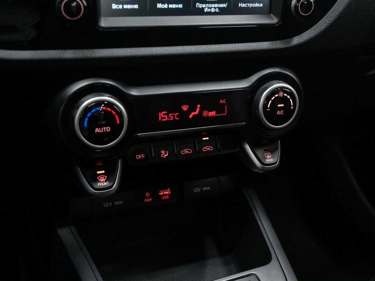 Киа Рио б/у, 2020, Автоматическая. Фото: #18