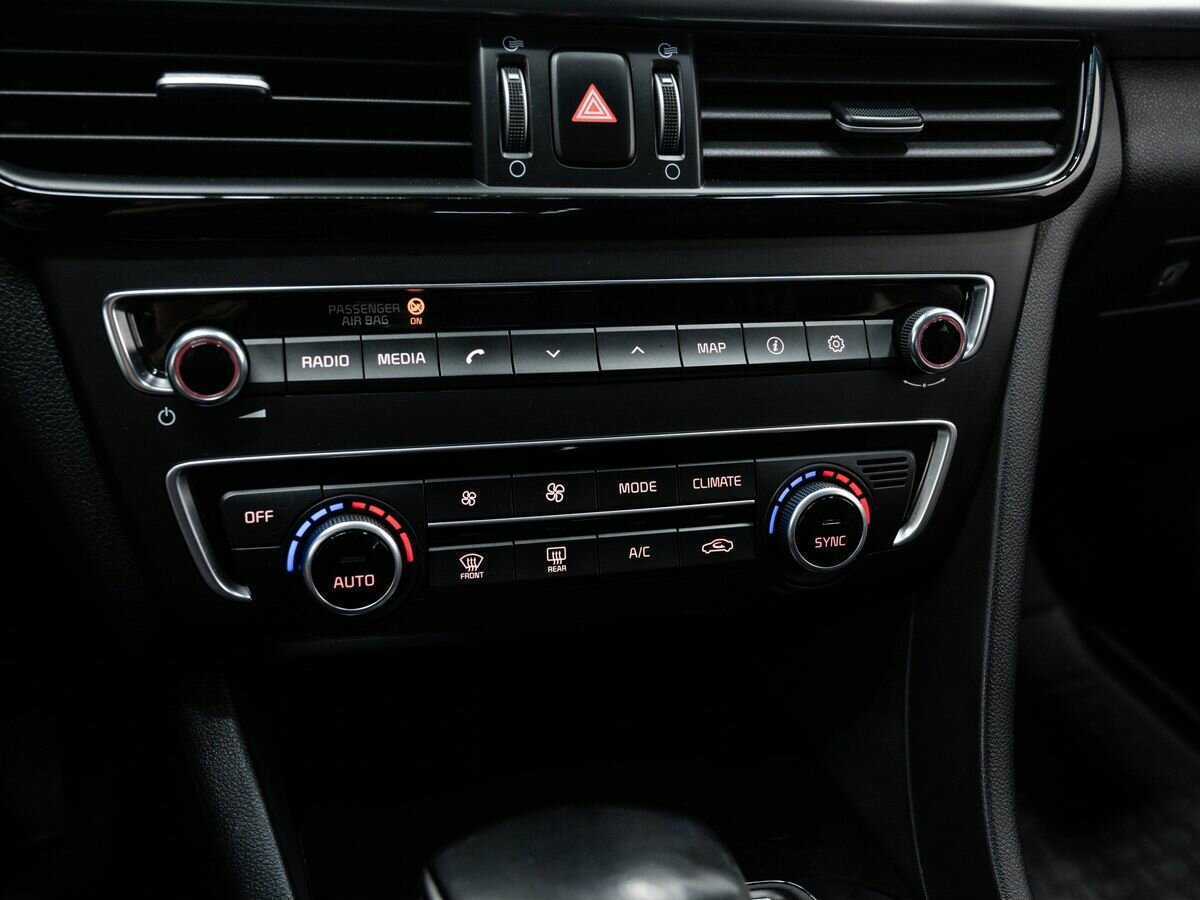 Киа Оптима б/у, 2018, Автоматическая. Фото: #18