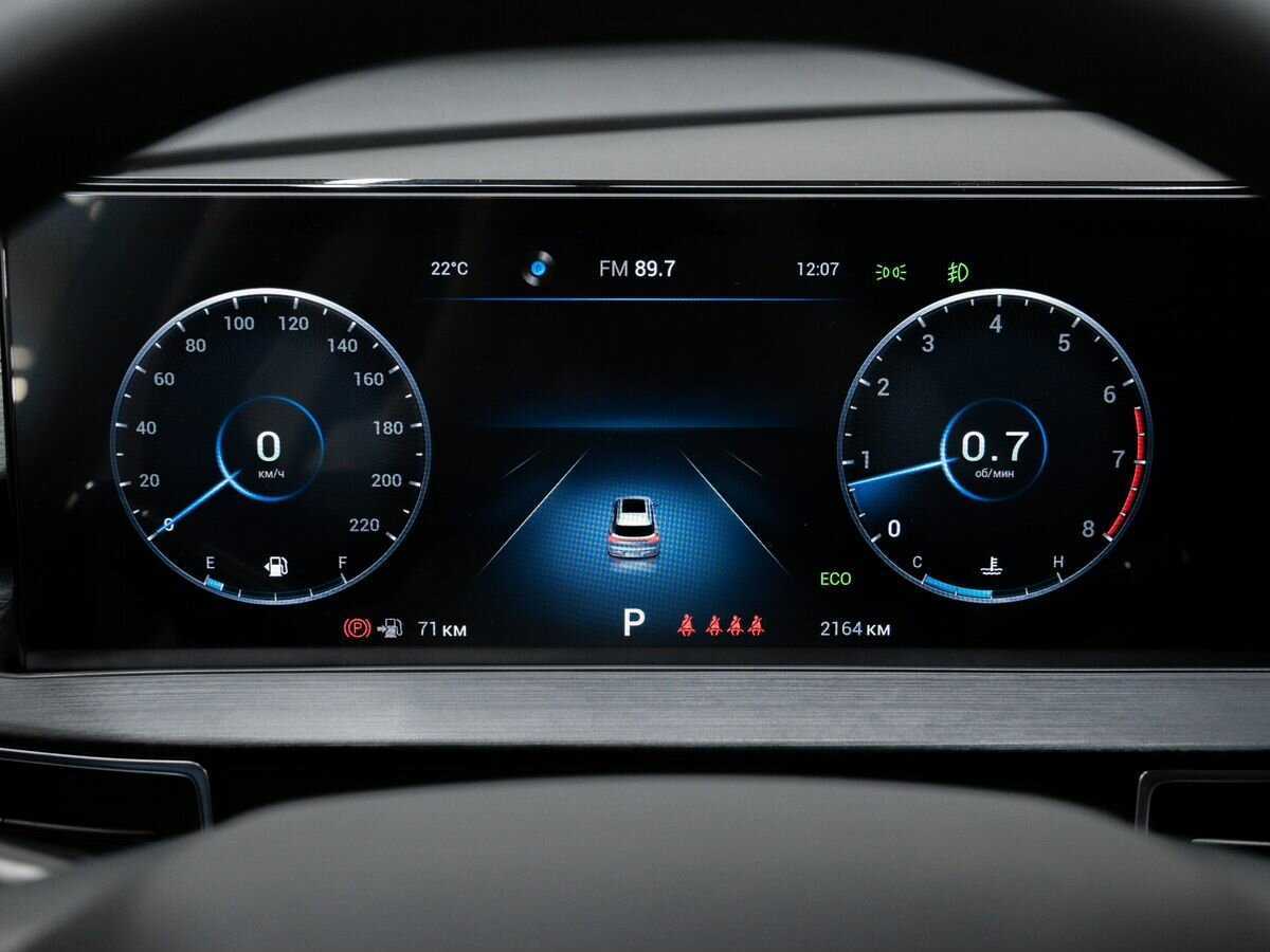 Чери Тигго 7 Про Макс б/у, 2024, Роботизированная. Фото: #25
