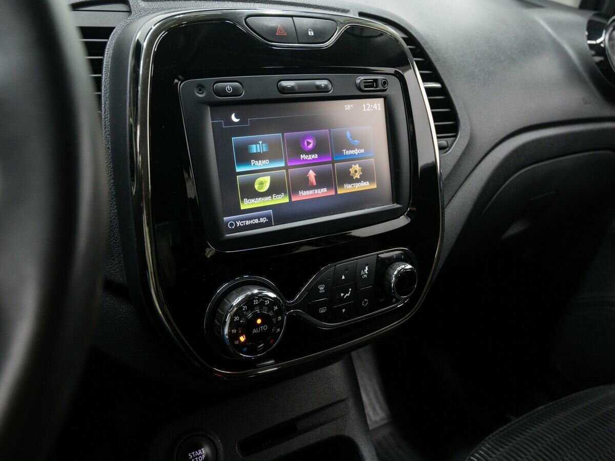 Рено Каптюр б/у, 2018, Автоматическая. Фото: #19