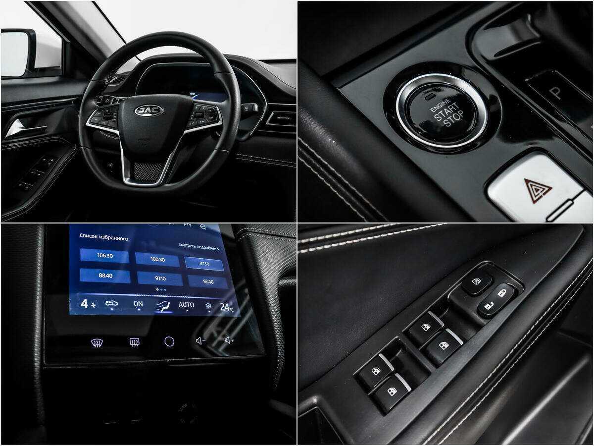 Джак Джи7 б/у, 2021, Вариатор. Фото: #15