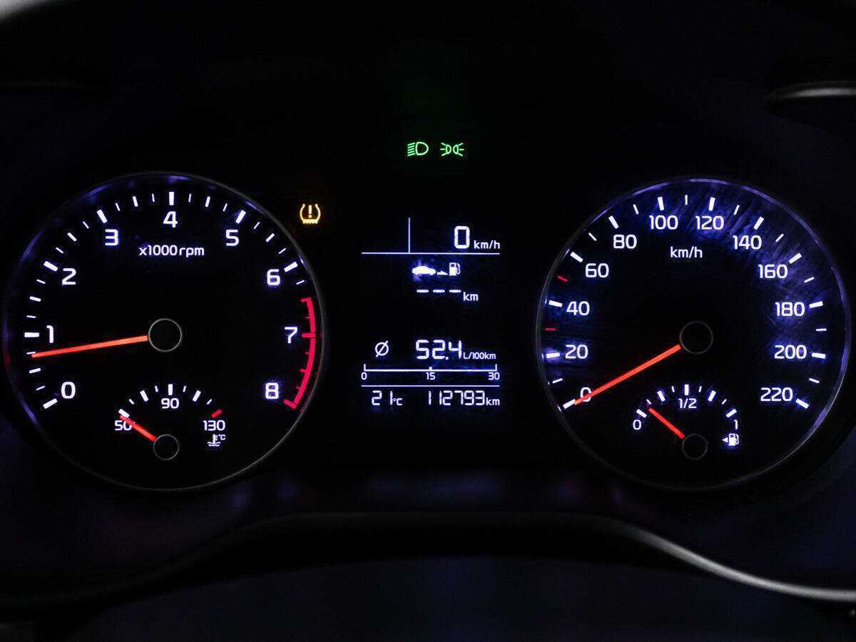 Киа Рио б/у, 2017, Механическая. Фото: #11