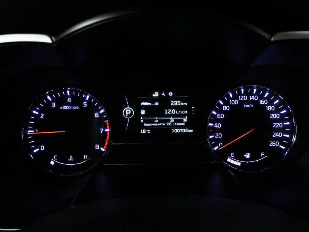 Киа Оптима б/у, 2015, Автоматическая. Фото: #11