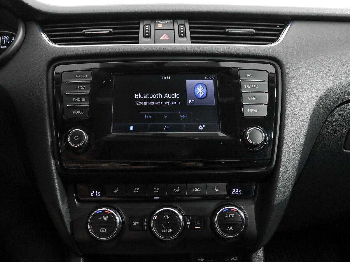 Шкода Октавия б/у, 2013, Механическая. Фото: #12