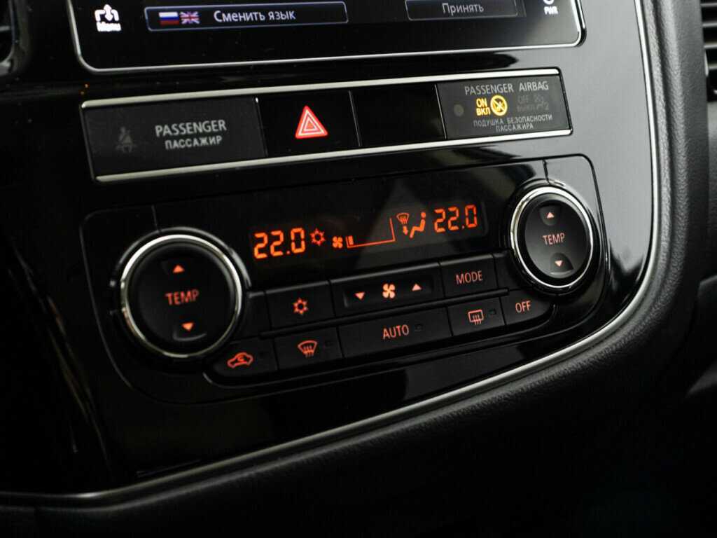 Митсубиши Оутлэндер б/у, 2020, Вариатор. Фото: #16