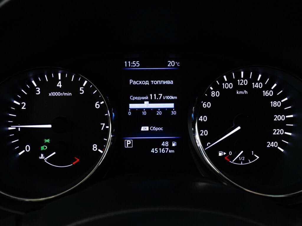 Ниссан Кашкай б/у, 2020, Вариатор. Фото: #11