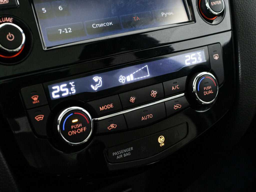 Ниссан Кашкай б/у, 2018, Вариатор. Фото: #17