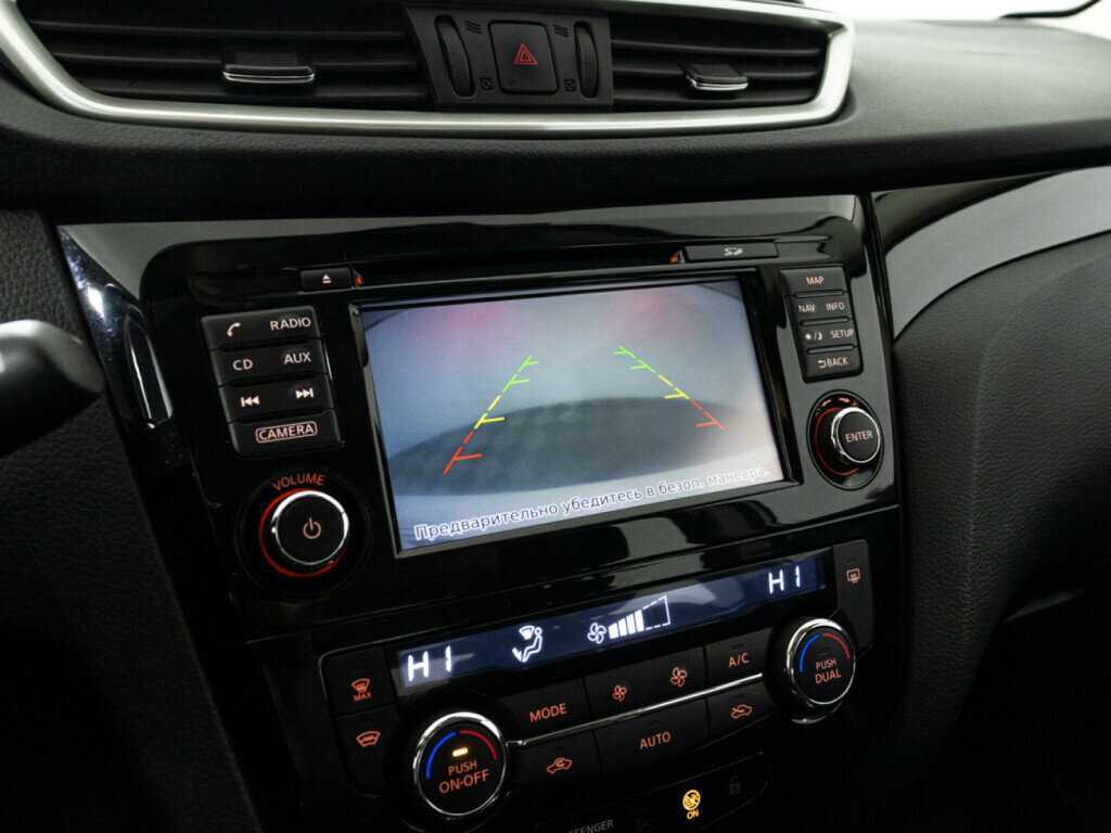 Ниссан Кашкай б/у, 2017, Вариатор. Фото: #16