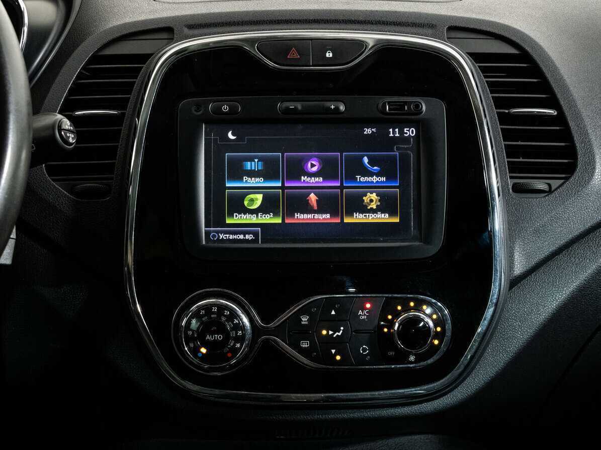 Рено Каптюр б/у, 2017, Автоматическая. Фото: #10