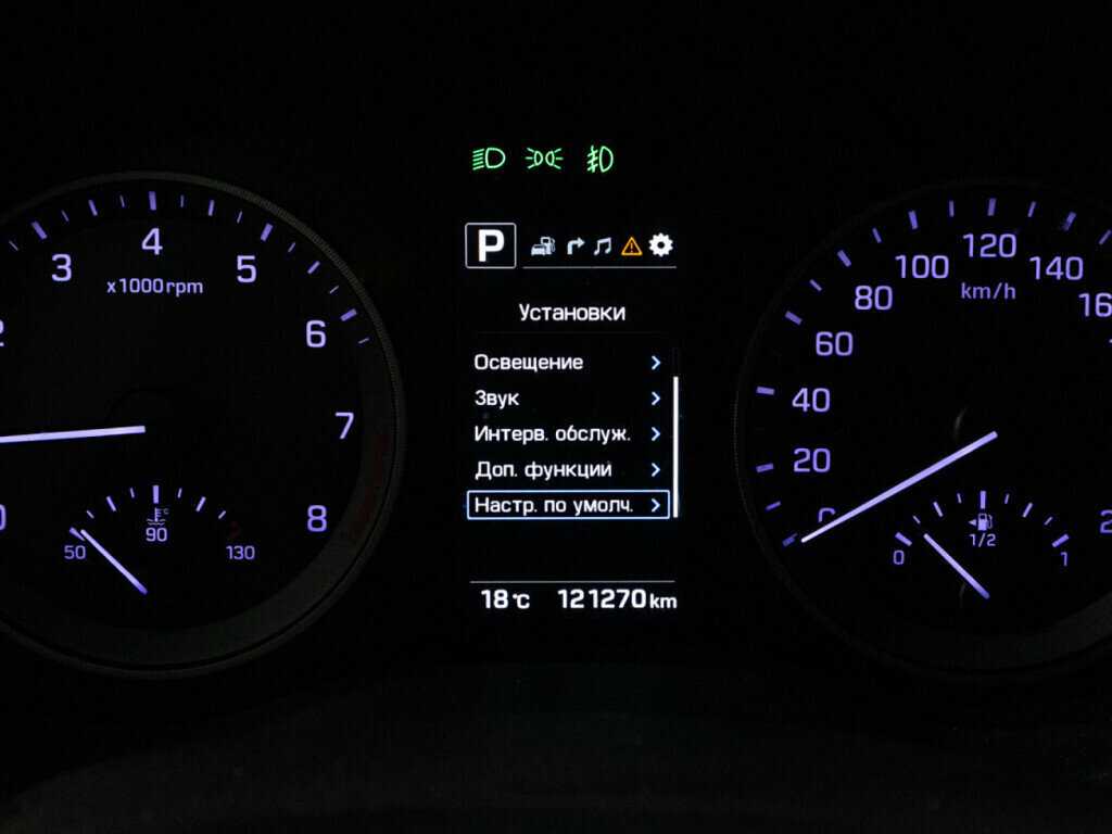 Хендай Туксон б/у, 2018, Автоматическая. Фото: #11