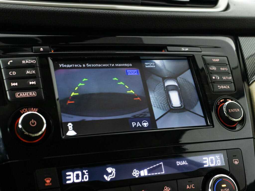 Ниссан Икс-Трейл б/у, 2018, Вариатор. Фото: #16