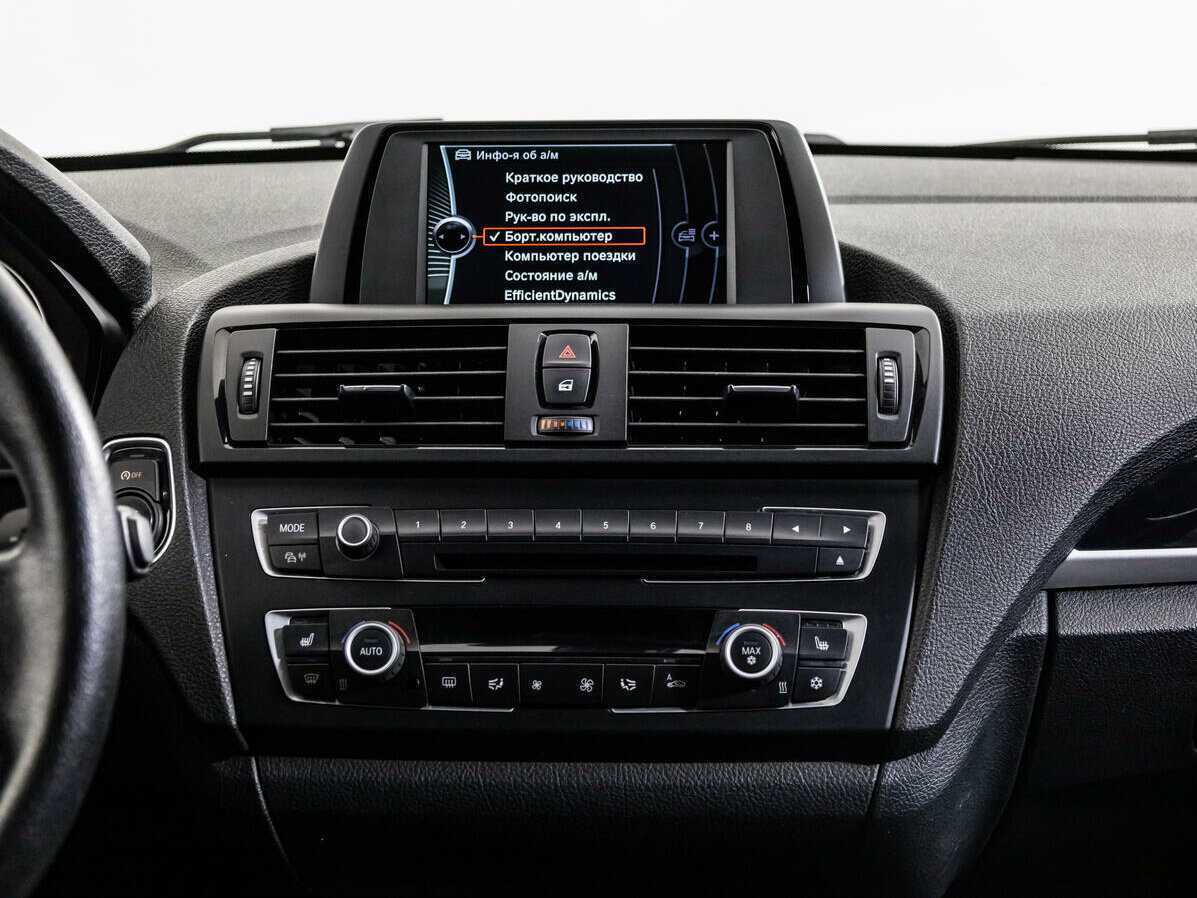 БМВ 1 серии б/у, 2012, Автоматическая. Фото: #12