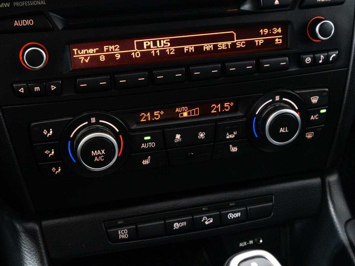 БМВ Икс1 б/у, 2014, Автоматическая. Фото: #14