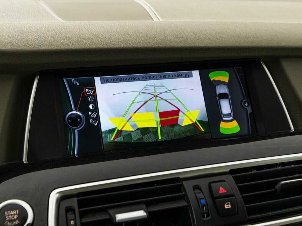 БМВ 5 серии б/у, 2012, Автоматическая. Фото: #15