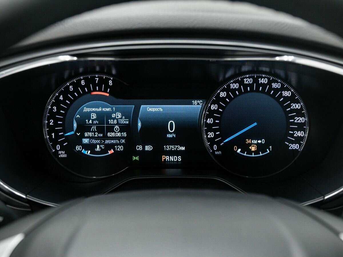 Форд Мондео б/у, 2017, Автоматическая. Фото: #20