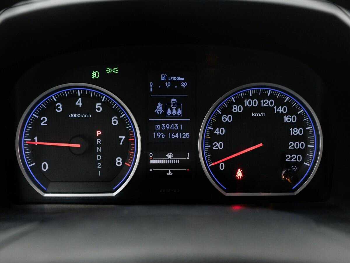 Хонда ЦР-В б/у, 2012, Автоматическая. Фото: #20