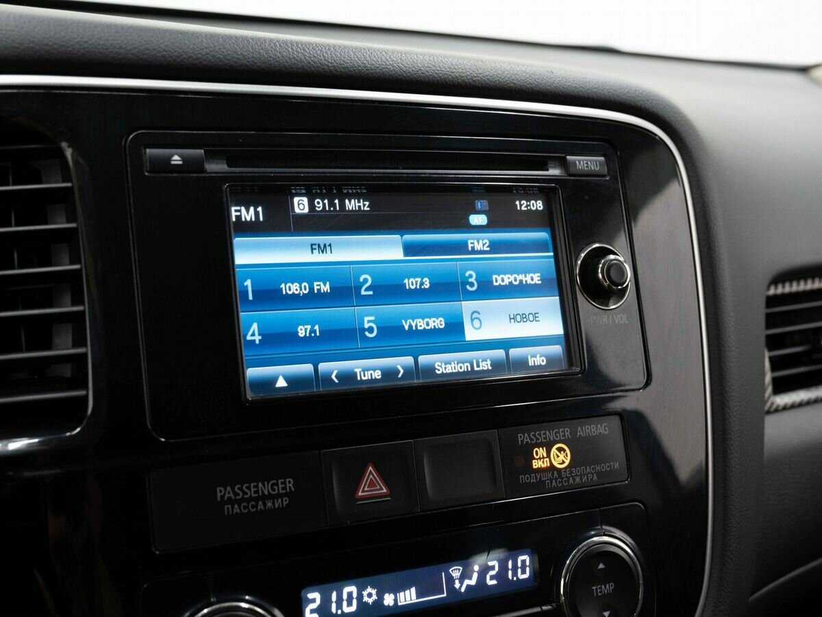 Митсубиши Оутлэндер б/у, 2015, Вариатор. Фото: #19