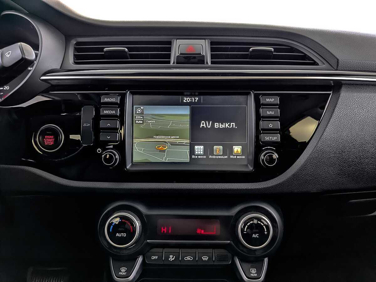 Киа Рио б/у, 2017, Автоматическая. Фото: #14