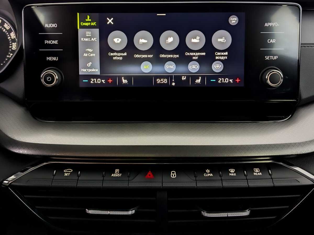 Шкода Октавия б/у, 2021, Автоматическая. Фото: #14