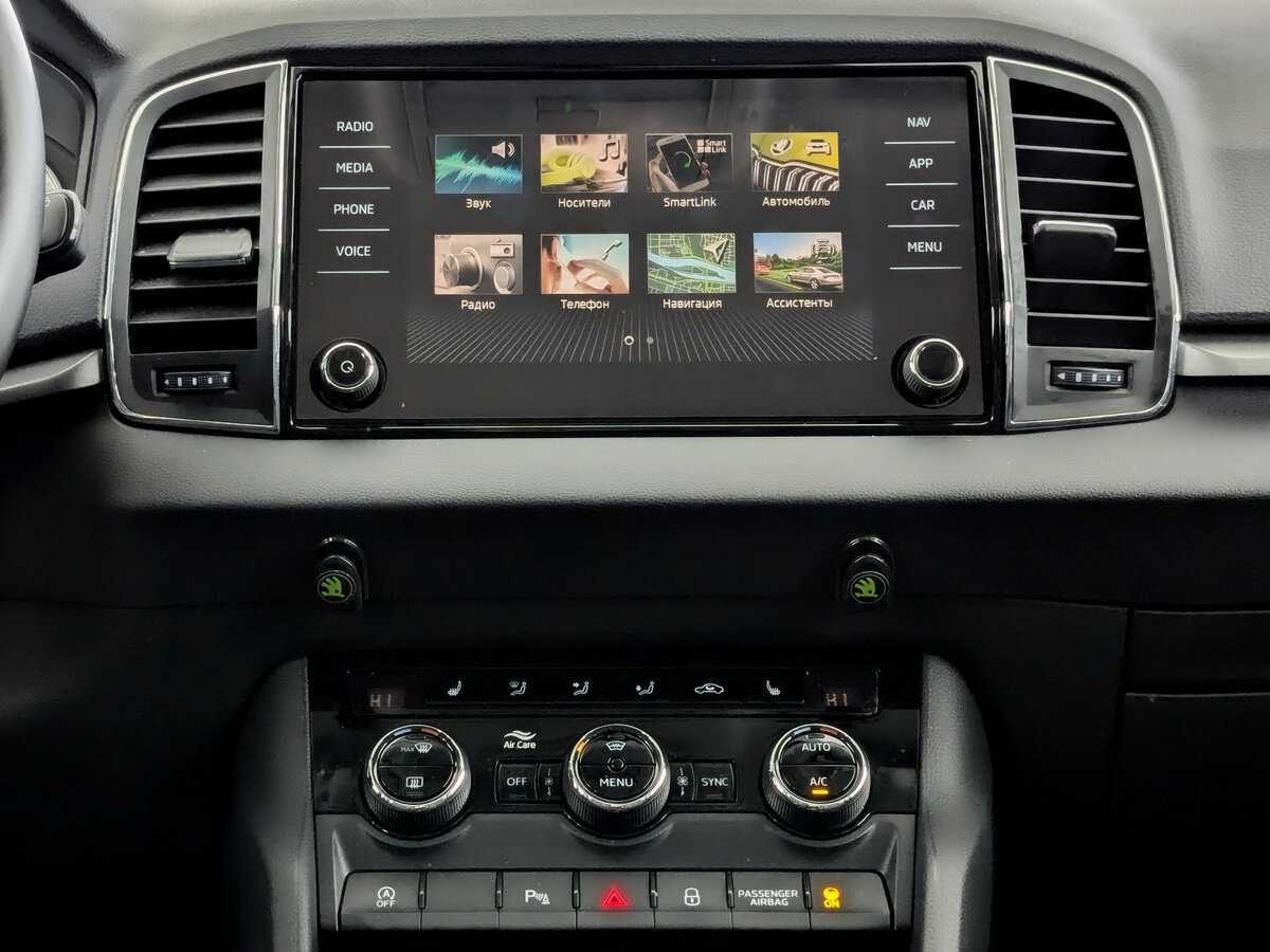 Шкода Карок б/у, 2021, Автоматическая. Фото: #14