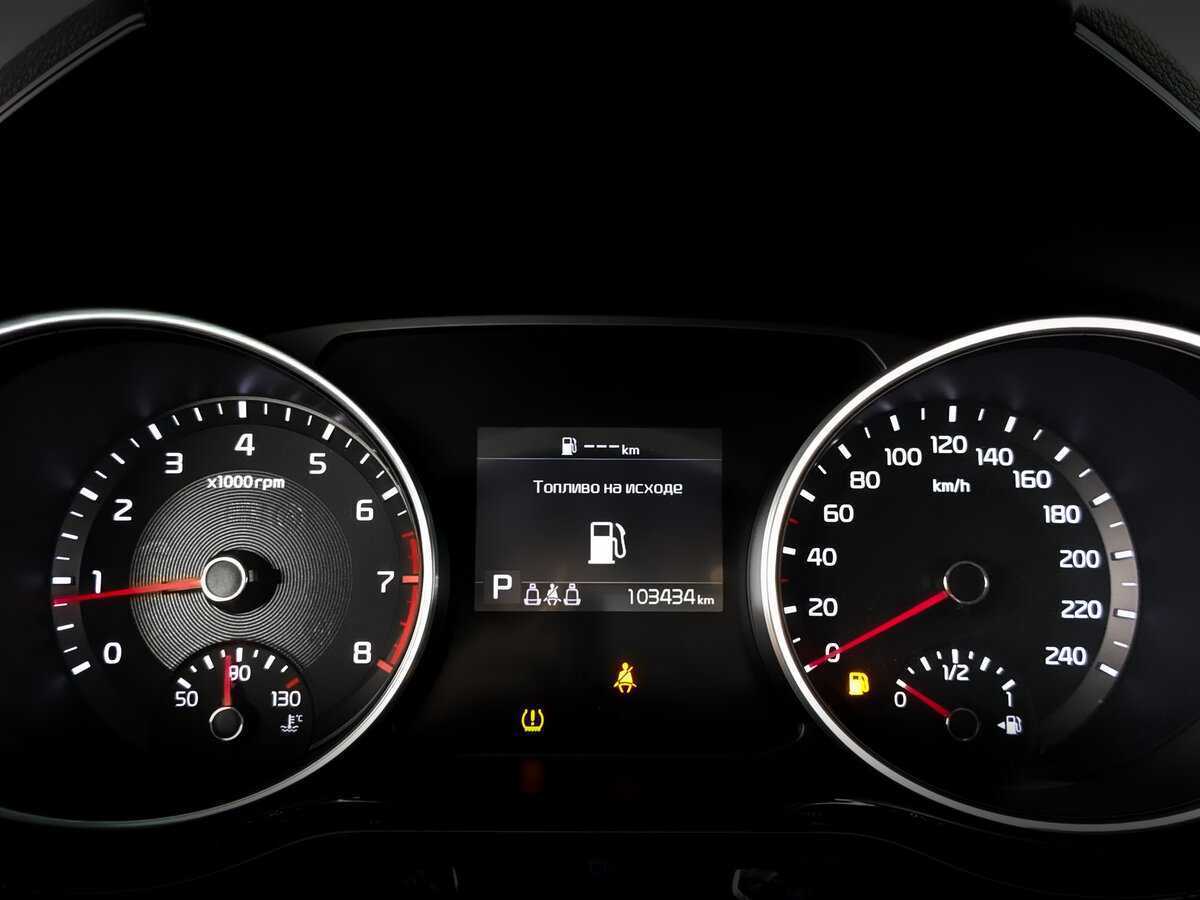 Киа Сид б/у, 2020, Автоматическая. Фото: #12