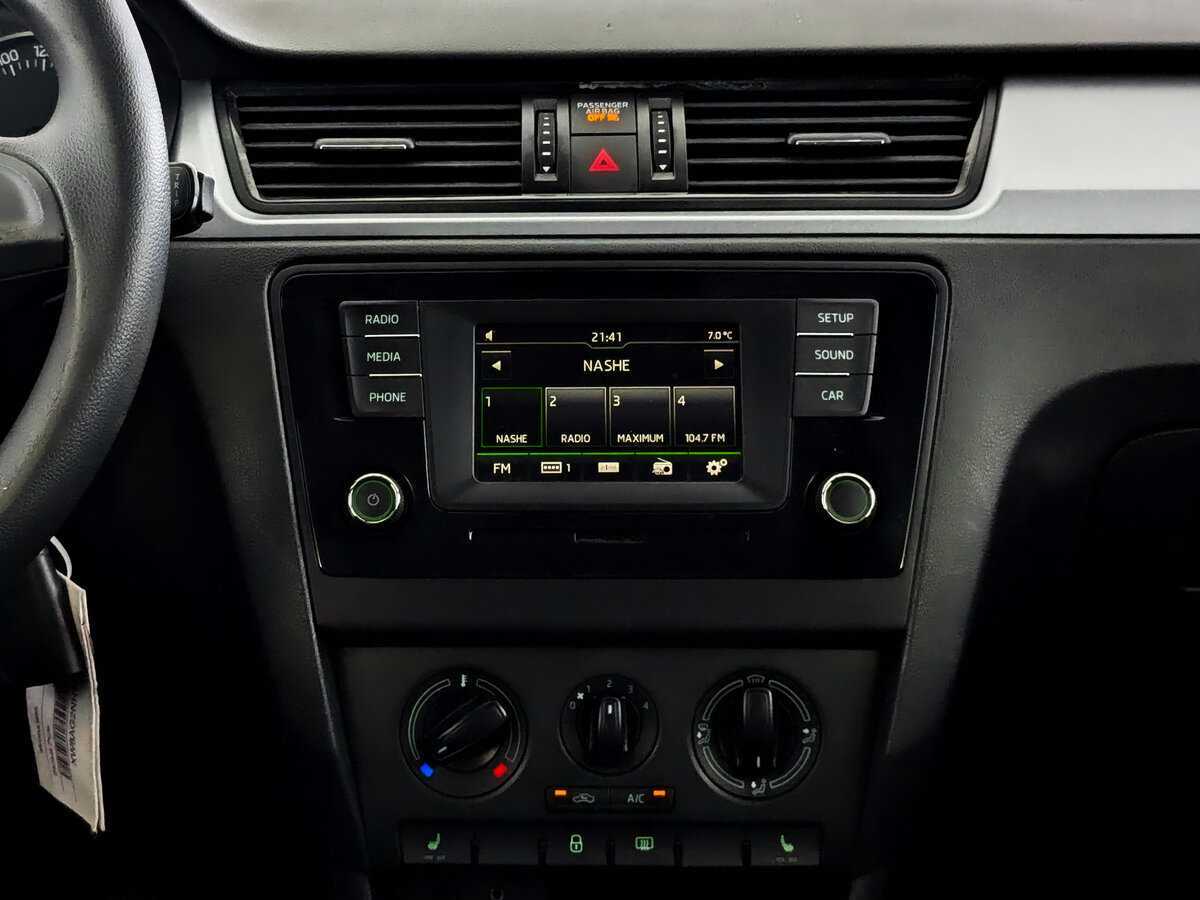 Шкода Рапид б/у, 2017, Механическая. Фото: #14