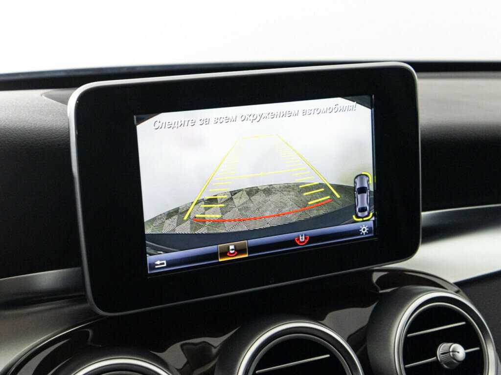 Мерседес-Бенц Ц-Класс б/у, 2015, Автоматическая. Фото: #15