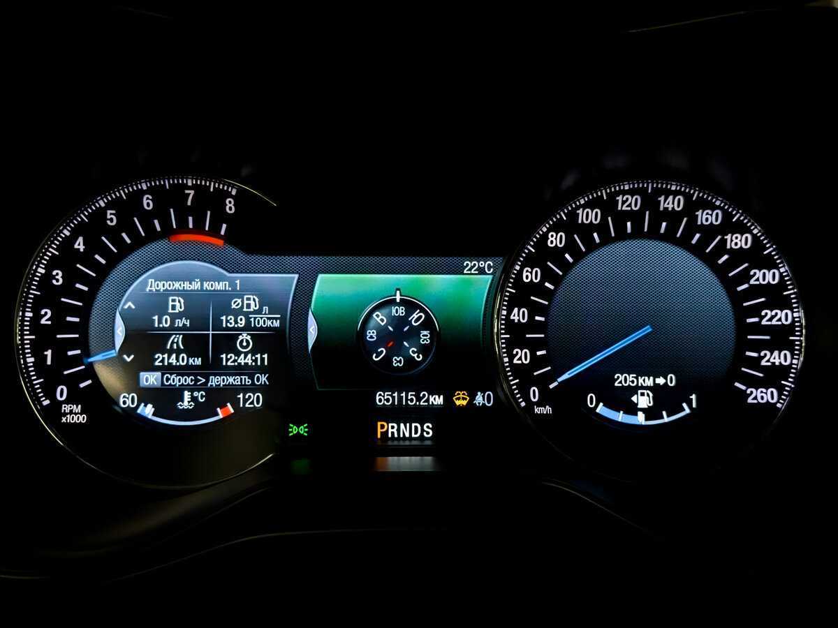 Форд Мондео б/у, 2017, Автоматическая. Фото: #12