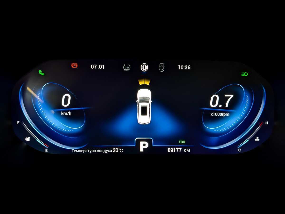 Чери Тигго 8 Про б/у, 2021, Роботизированная. Фото: #12