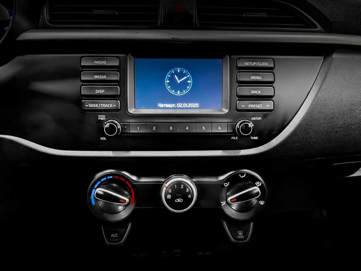 Киа Рио б/у, 2020, Автоматическая. Фото: #14