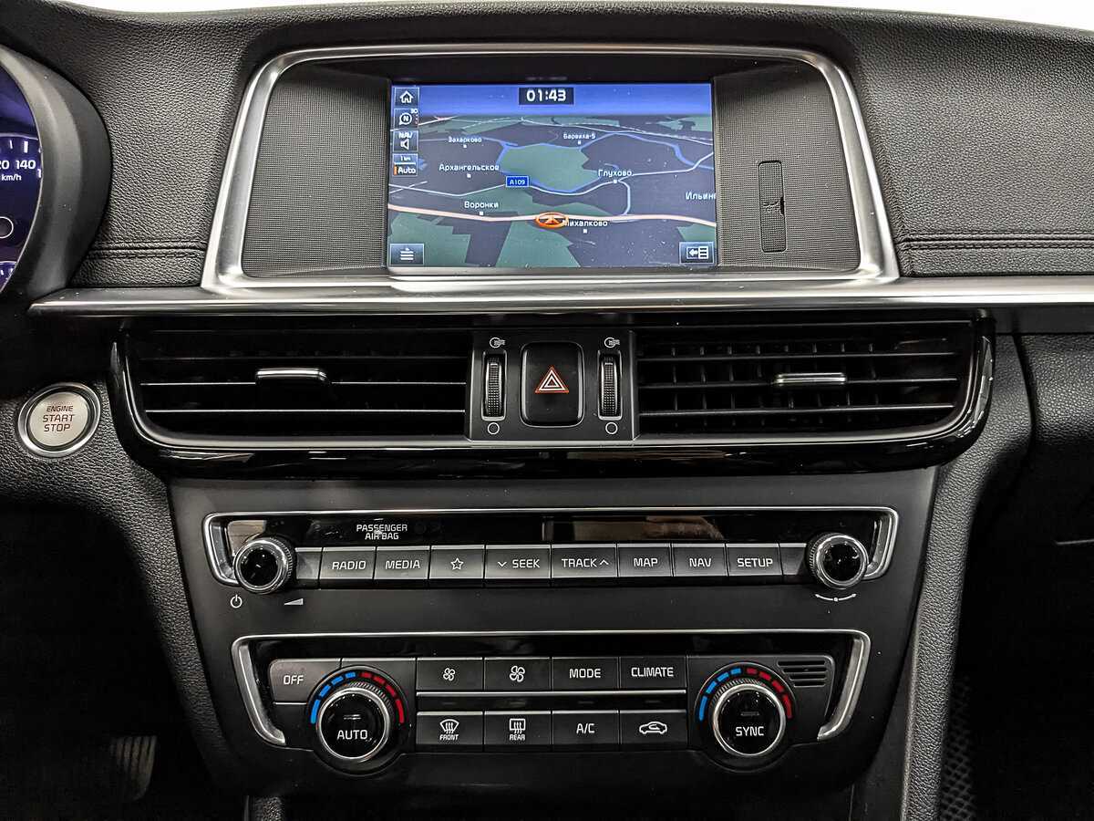 Киа Оптима б/у, 2020, Автоматическая. Фото: #16