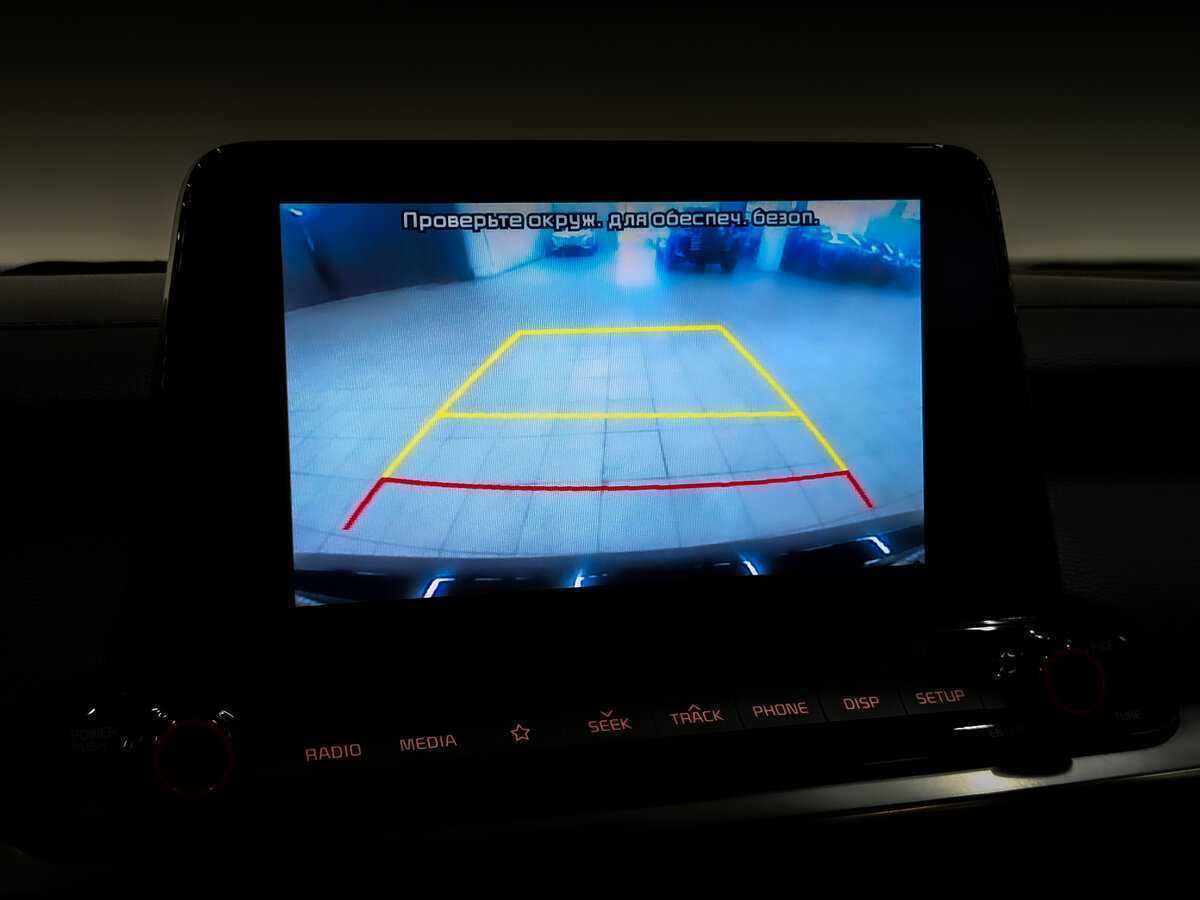 Киа Церато б/у, 2020, Автоматическая. Фото: #23