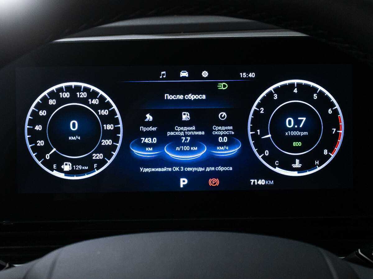 Омода Ц5 б/у, 2024, Вариатор. Фото: #11