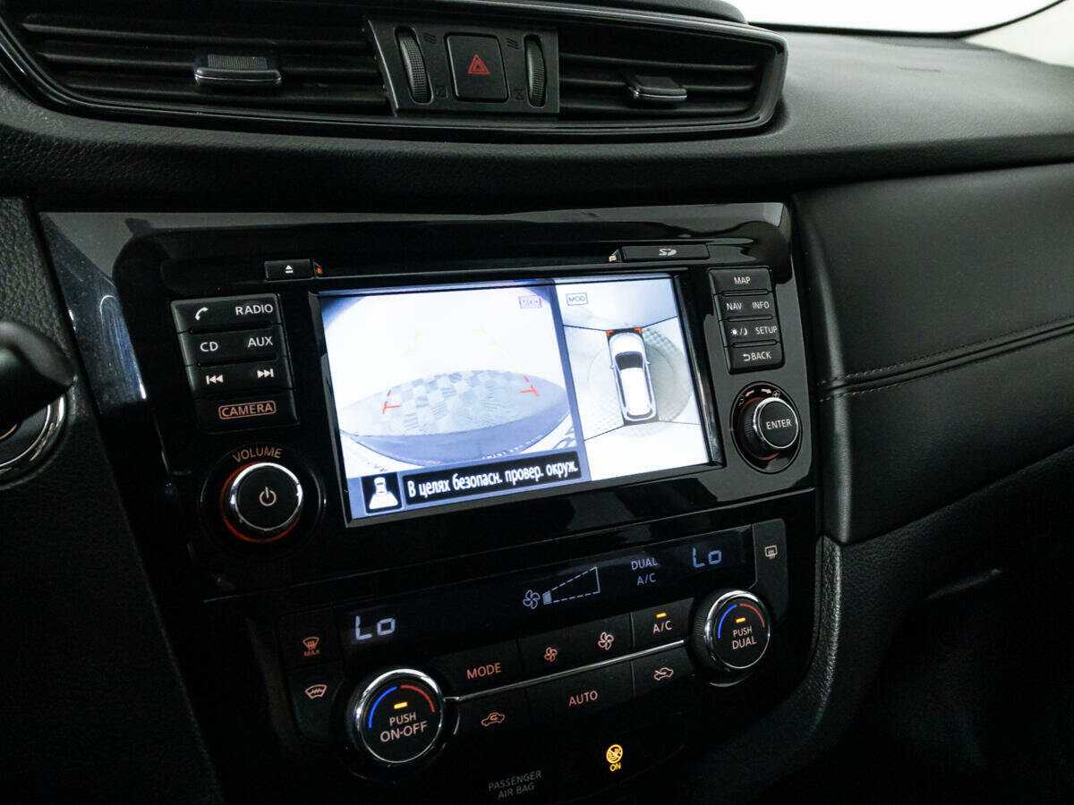 Ниссан Икс-Трейл б/у, 2019, Вариатор. Фото: #17