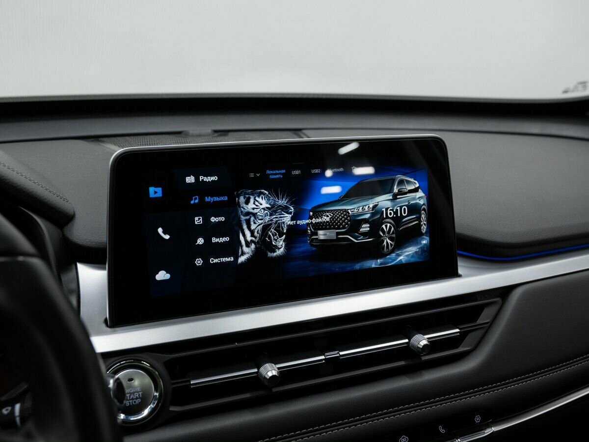 Чери Тигго 7 Про б/у, 2020, Вариатор. Фото: #22