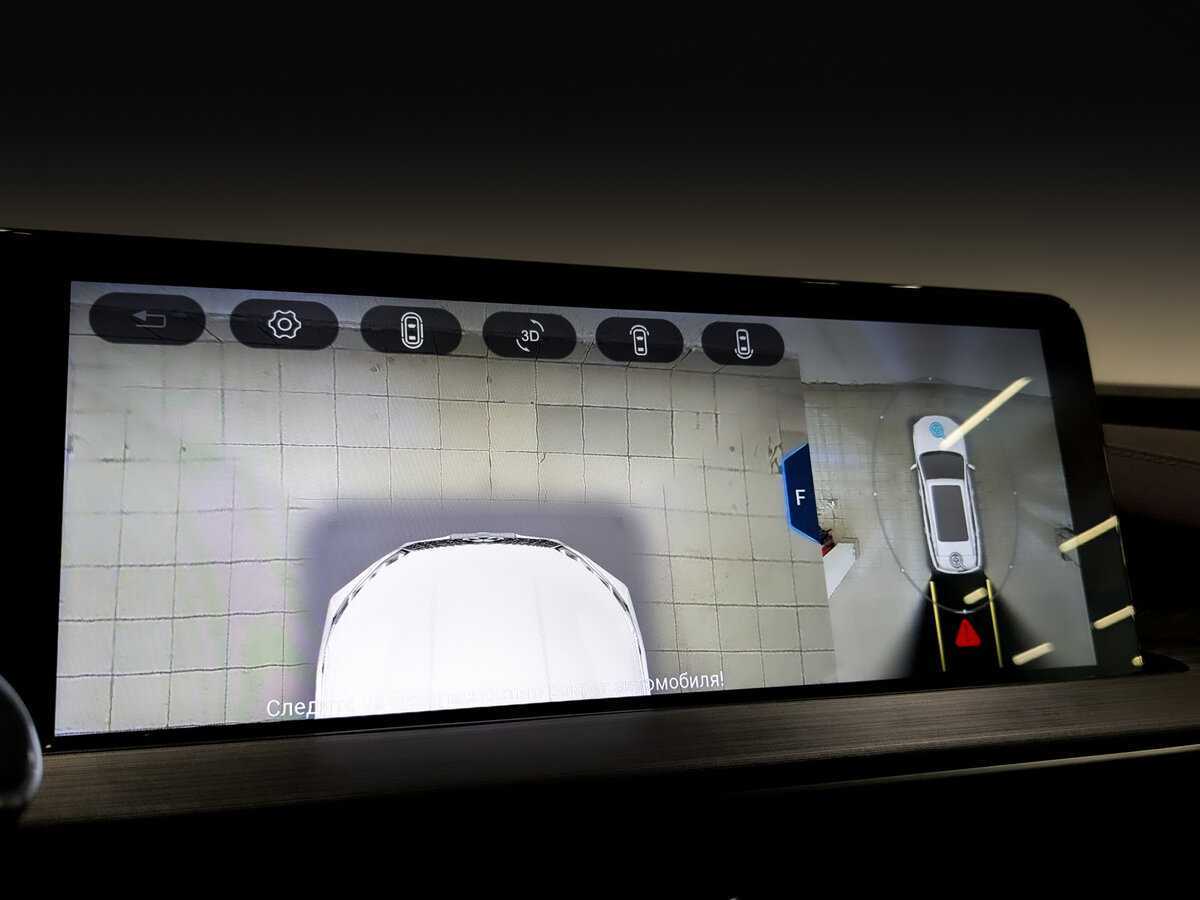 Чери Тигго 7 Про Макс б/у, 2023, Роботизированная. Фото: #24