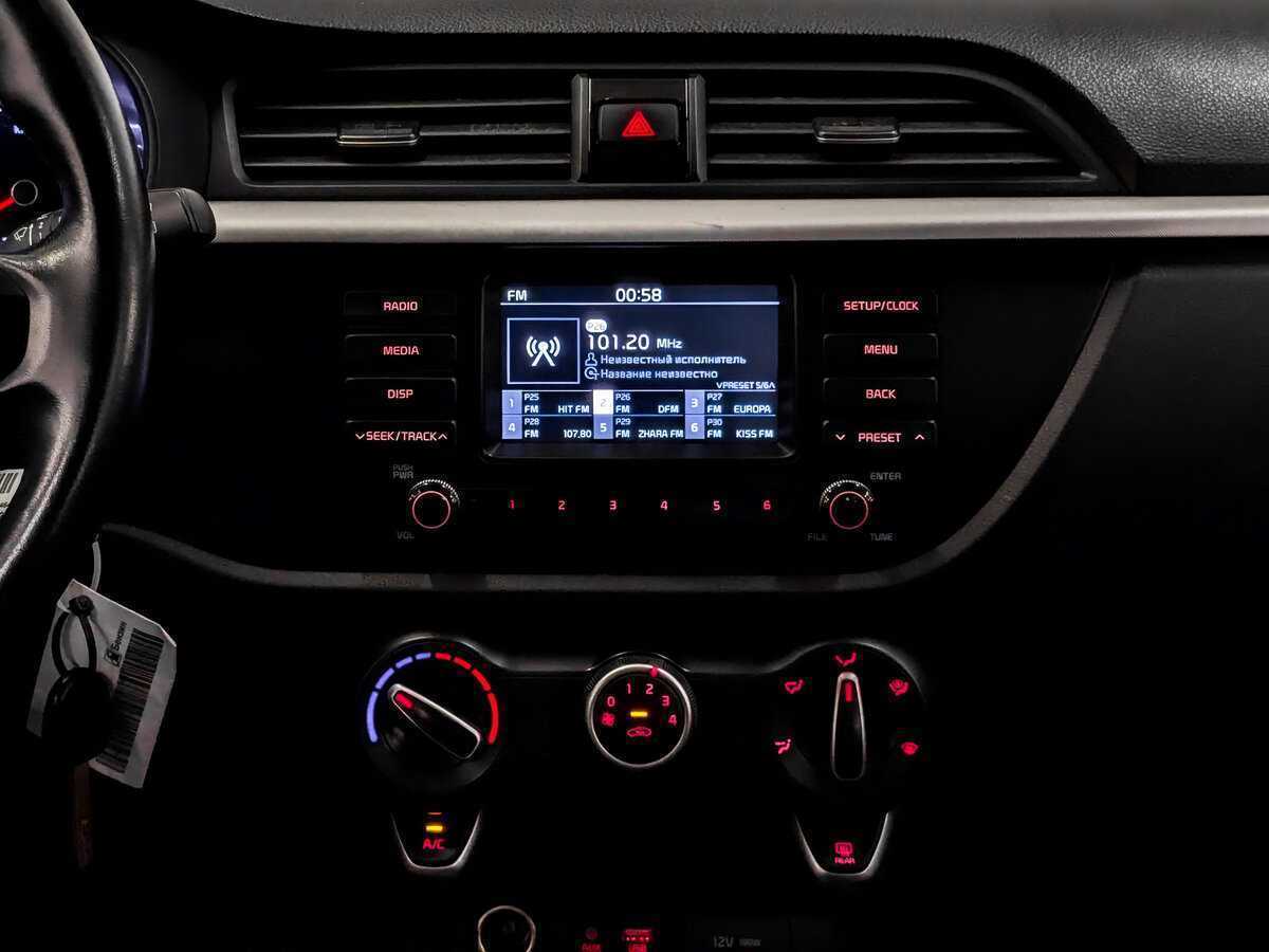 Киа Рио б/у, 2020, Автоматическая. Фото: #14