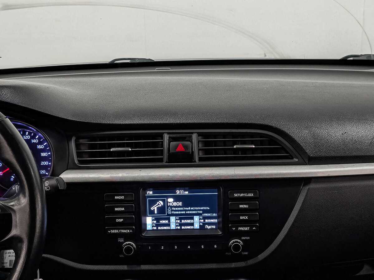 Киа Рио б/у, 2020, Автоматическая. Фото: #14