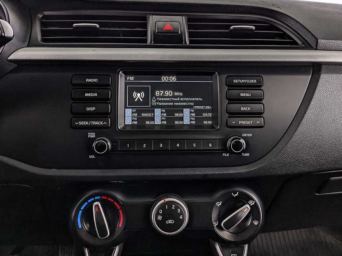 Киа Рио б/у, 2019, Автоматическая. Фото: #13