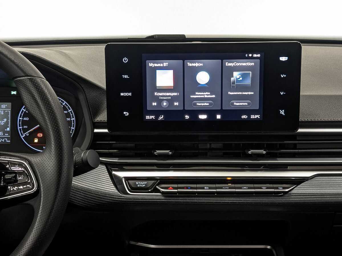 Джили Эмгранд б/у, 2024, Автоматическая. Фото: #14