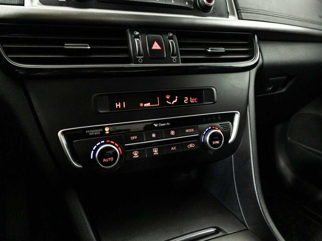 Киа Оптима б/у, 2016, Автоматическая. Фото: #14