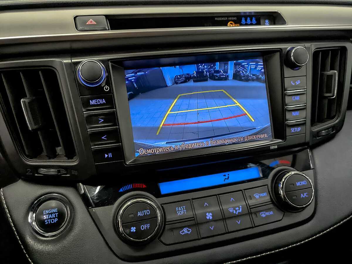 Тойота Рав4 б/у, 2017, Вариатор. Фото: #24