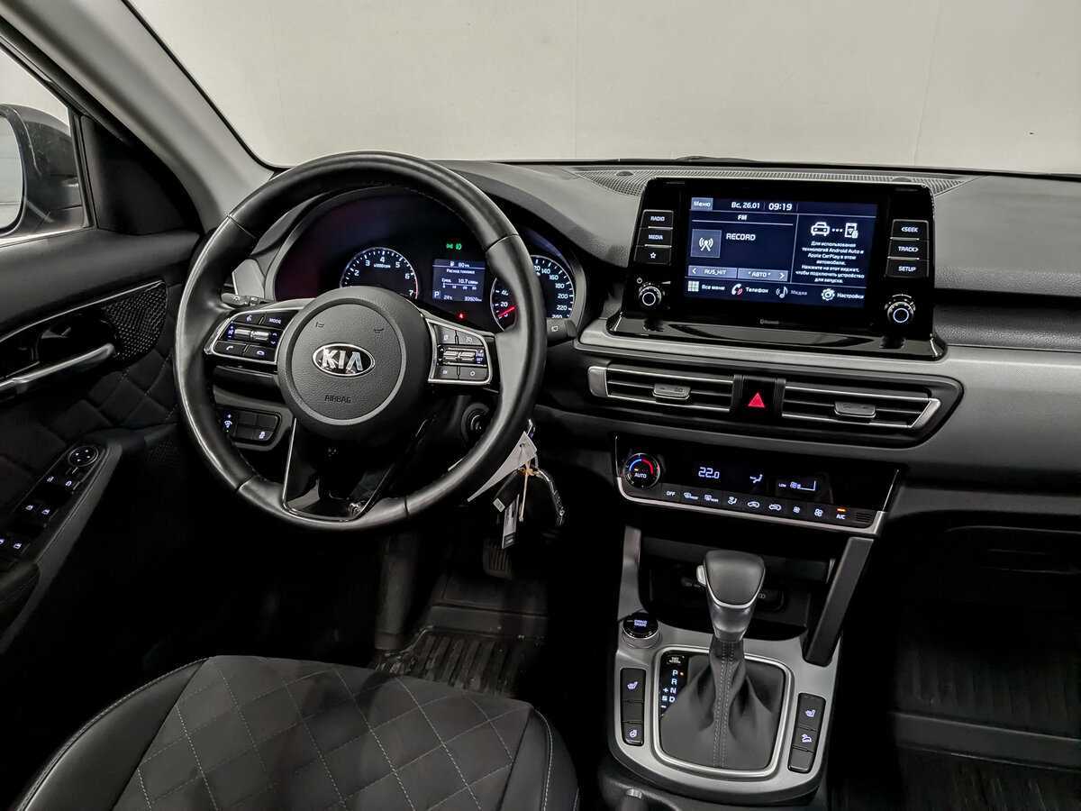 Киа Сельтос б/у, 2021, Автоматическая. Фото: #26