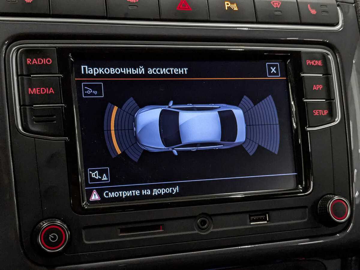 Фольксваген Поло б/у, 2018, Механическая. Фото: #26