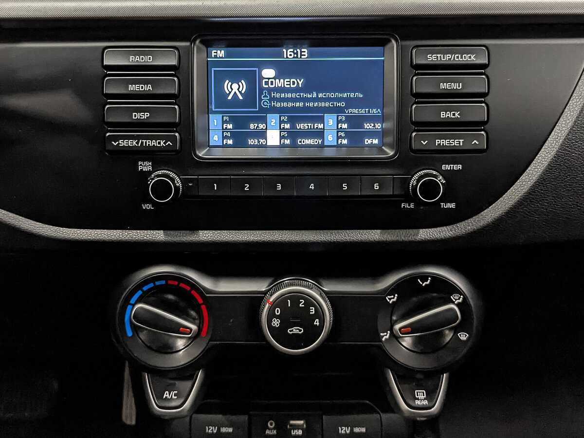 Киа Рио б/у, 2020, Автоматическая. Фото: #16